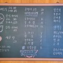소라구판장