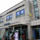 장성연합의원 이미지