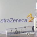 일선의료기 이미지
