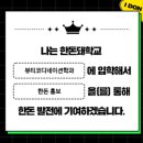 해돈 이미지