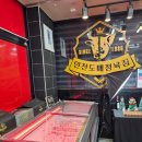 인천축산물시장 이미지