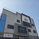영종도칼국수 밀본가 만두가 맛있는 사골칼국수집 솔직후기