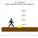아트앤하트산성미술교습소