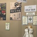 황금오리샤브샤브 이미지