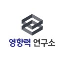 [공지] 인생이 바뀐 채미의 23년 정산, 그리고 24년 8계획 선언