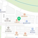 월드세무법인안산지사 이미지