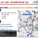 삼룡기획