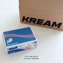 KREAM 뉴발란스 프리들 아기 키즈 신발 오픈런 없이 크림 플랫폼