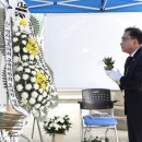 서울서이초등학교 이미지