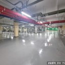 송정조경