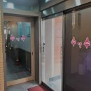 수앤수안마원 이미지