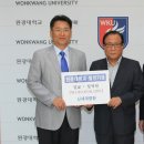 신세계로병원 이미지