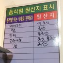 수연멸치국수 이미지