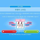 꼬마마녀상점 이미지