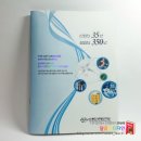 동진인쇄 - 강서구 낙동북로 188 | 동진인쇄