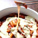 엽기떡볶이 - 중구 동성로3길 58-5 | 엽기떡볶이