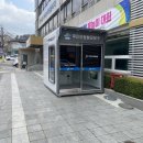 밀양향교작은도서관 이미지