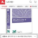 멀티코트 이미지