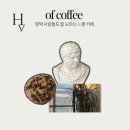 감성커피평택송탄점 | 평택 사람도 모르는 송탄 숨은 카페…슈프림 감성 컵홀더에 레코드판까지 느좋 카페의 정석