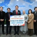 금강사 이미지