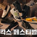 세븐일레븐 부산해운대점 이미지