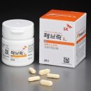 에스케이페브릭