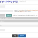GS25편의점 이미지