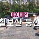 마이비짐 이미지