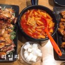 맛닭꼬 수유점 네이버블로그