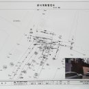 낙성대동-7 이미지