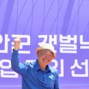 신안갯벌낙지 이미지