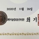 금산정보통신 이미지