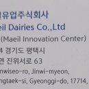 진위서로 이미지