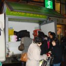 강남밥상 이미지