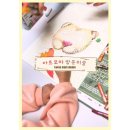 (아트모마) 인천 서구 청라, 루원 방문미술 수업 후기
