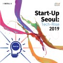 스타트 이미지