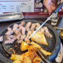 삼겹식당 학익점 이미지