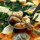 바다양푼이동태탕 문혜리점 이미지