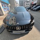 스마트자동차용품점