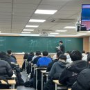 박천익과학연구소 이미지