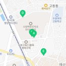 수원역푸르지오자이서문공인중개사사무소 이미지