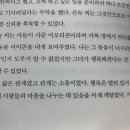 제이에스(JS)편의점 이미지