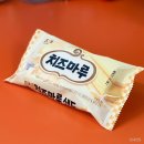 지에스25 하이팰리스점 이미지