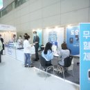 메디바이오인터내셔널