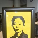 은성프린팅