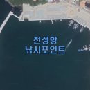 2021년 6월 19일 가덕도 천선항 캠핑 이미지