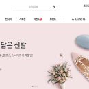어썸커머스 이미지