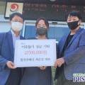 합천진베리 이미지