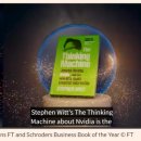 파미리더 이미지