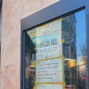 무등파크 앞 버스정류장 이미지